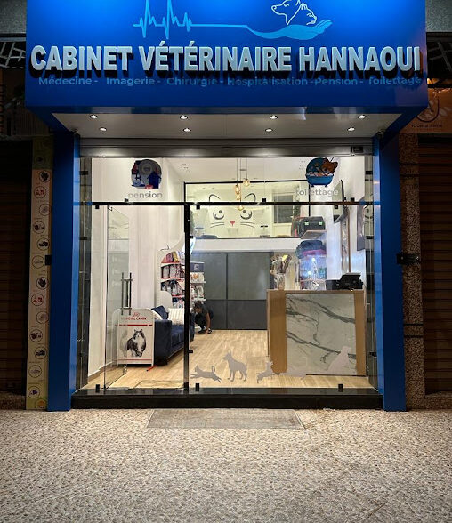 Cabinet vétérinaire Hannaoui