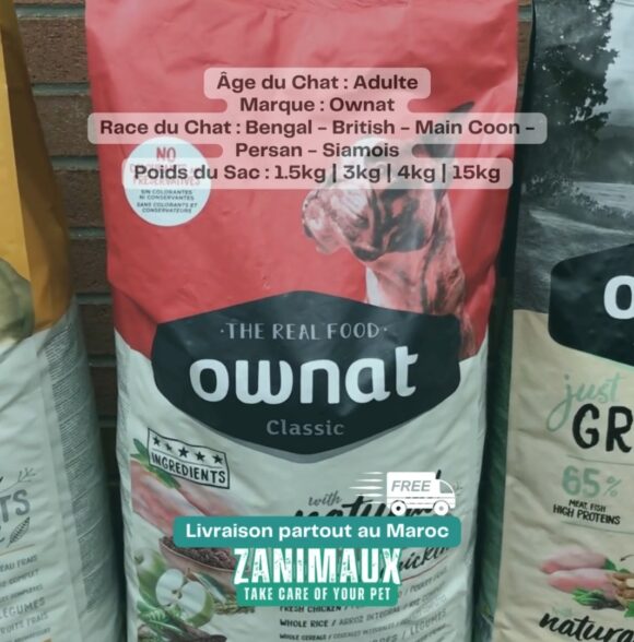 Zanimaux