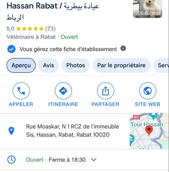 Cabinet Vétérinaire Tour Hassan